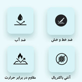 SPL Britanicca اس پی ال بریتانیکا