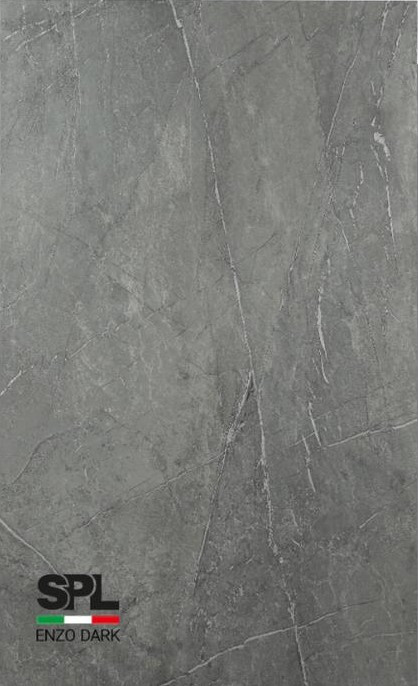 SPL Volcano اس پی ال ولکانو