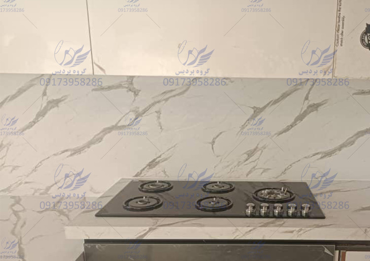 SPL Britanicca اس پی ال بریتانیکا