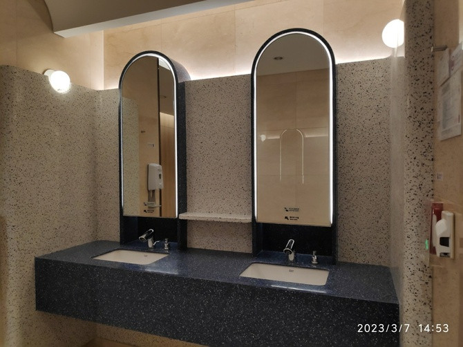 استارون لوته PB870 Pebble blue