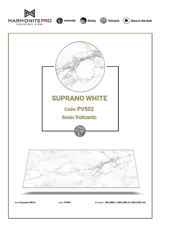مارمونایت پرو PV 502 Suprano white