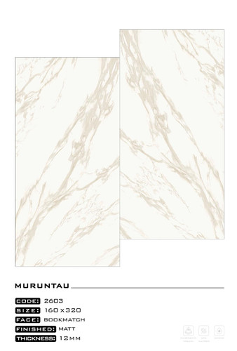 پرسلان ورنزو 2603 MURUNTAU