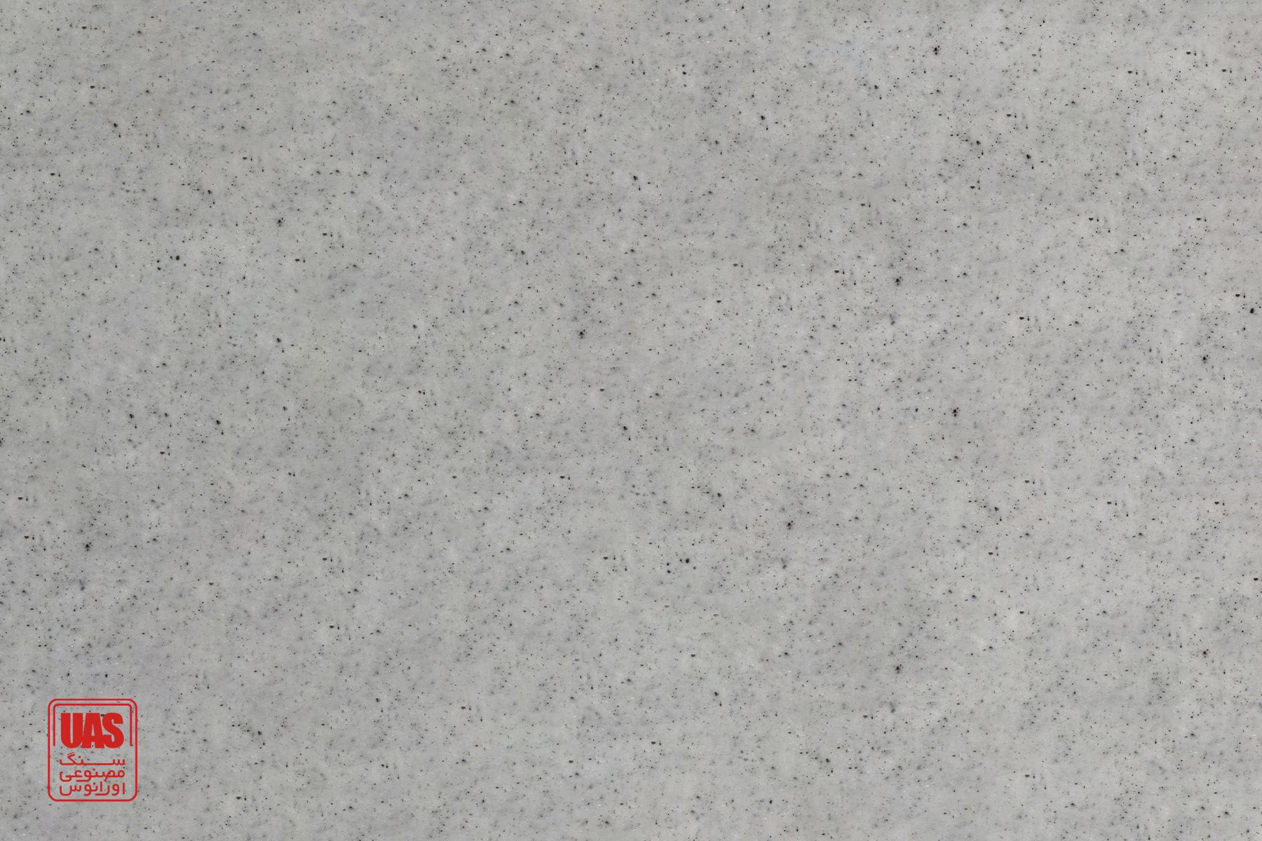 سنگ مصنوعی می سی MS152 DUSK
