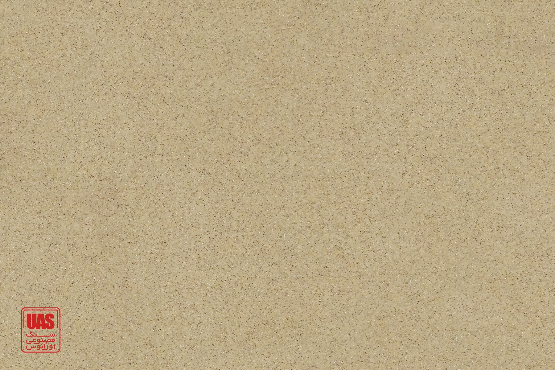 سنگ مصنوعی می سی MS179 sanded vermillion