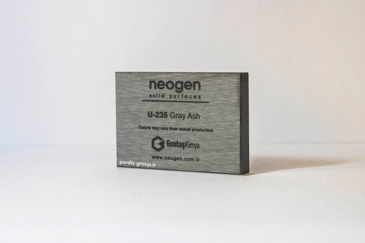 کورین نئوژن کد U-235 gray ash