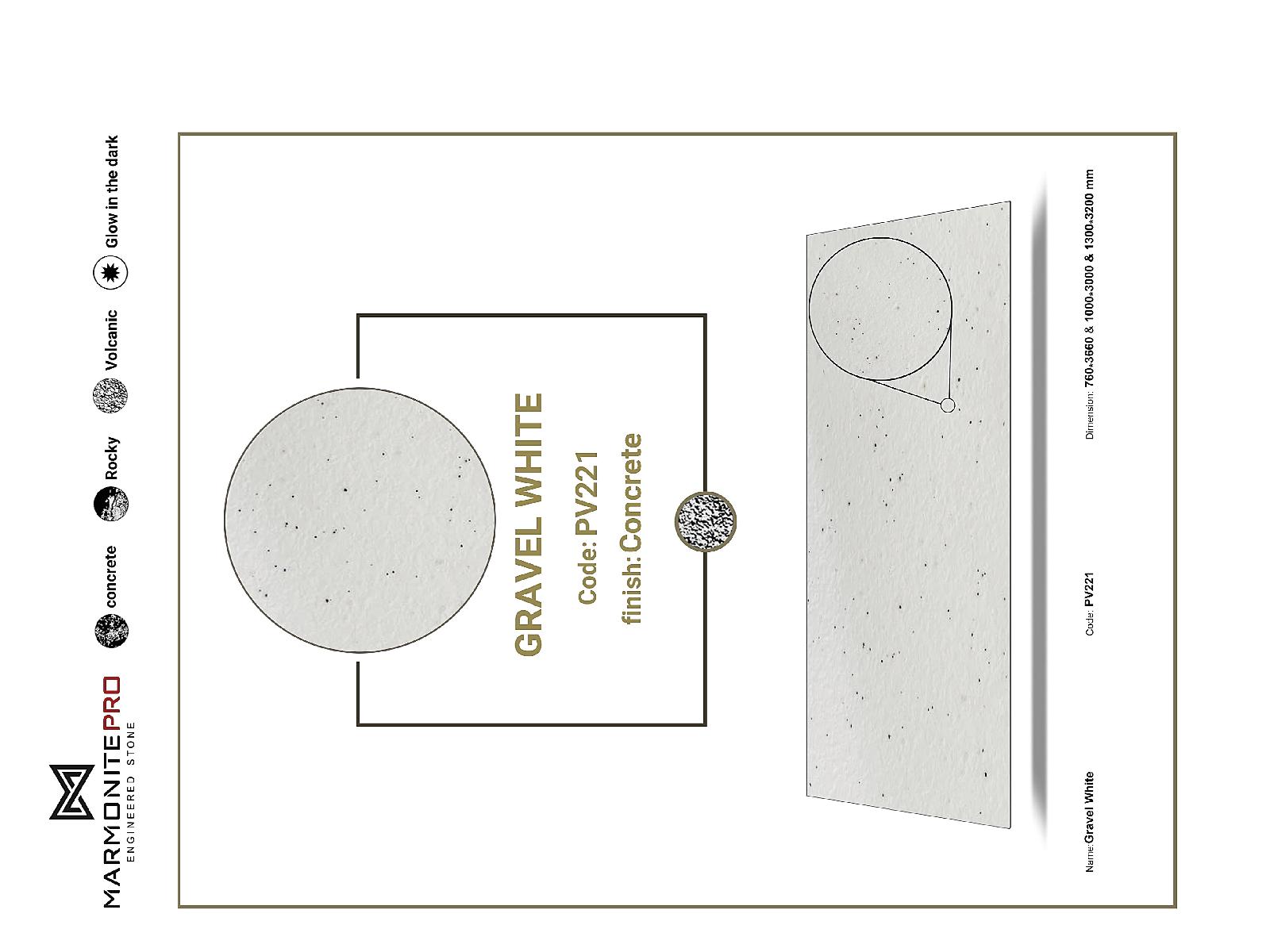 مارمونایت پرو PV221 gravel white